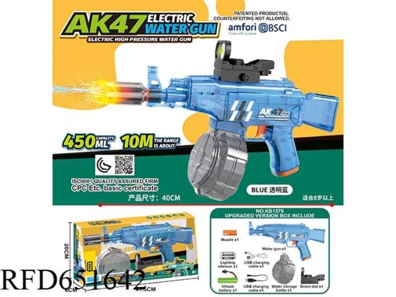 AK47 ELECTRIC WATER GUN