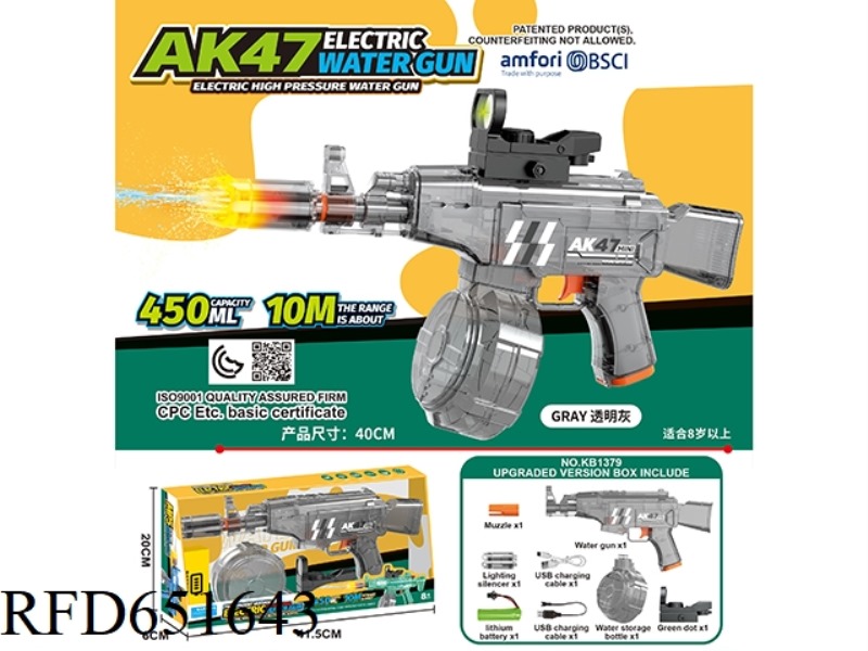 AK47 ELECTRIC WATER GUN