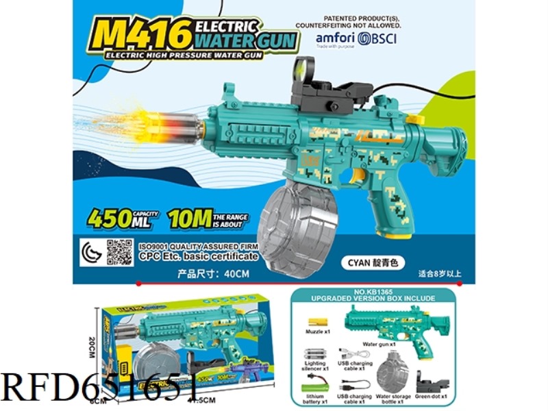 M416 ELECTRIC WATER GUN