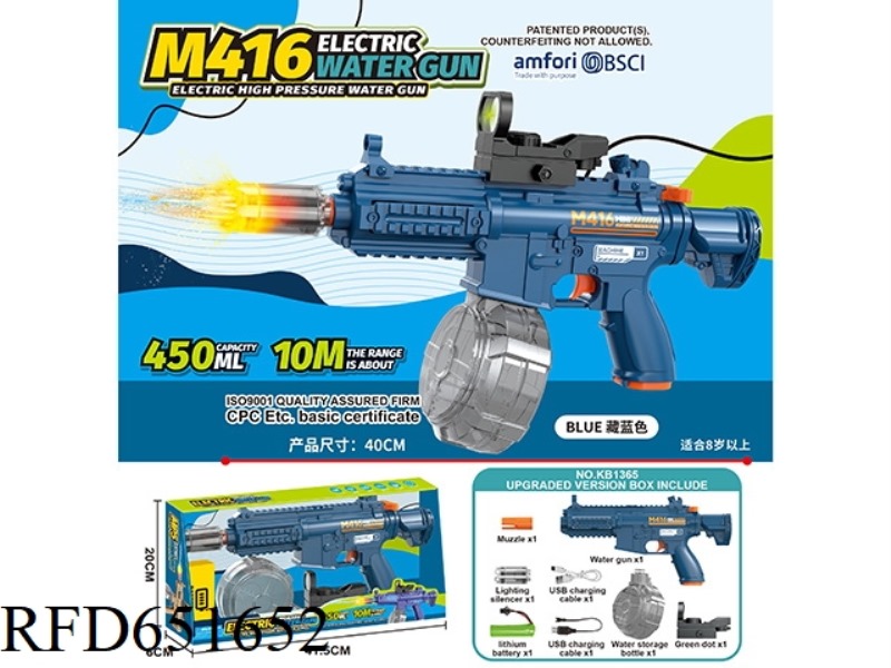 M416 ELECTRIC WATER GUN