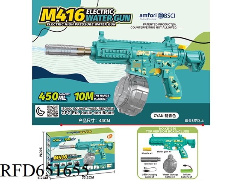 M416 ELECTRIC WATER GUN