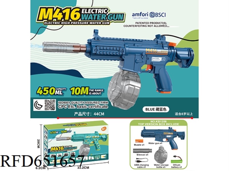 M416 ELECTRIC WATER GUN