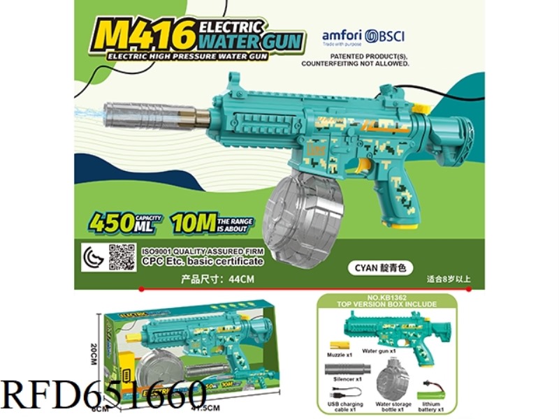 M416 ELECTRIC WATER GUN