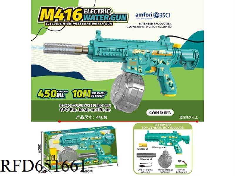 M416 ELECTRIC WATER GUN