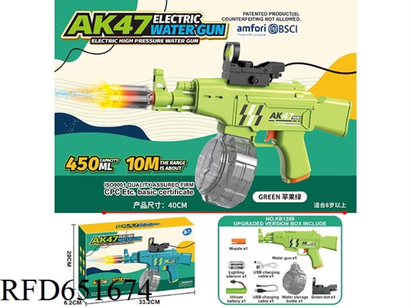 AK47 ELECTRIC WATER GUN
