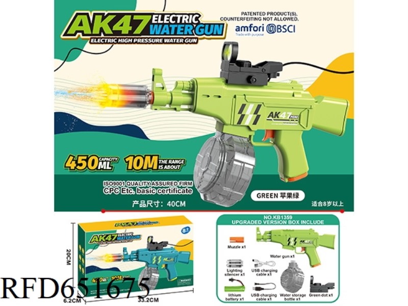 AK47 ELECTRIC WATER GUN