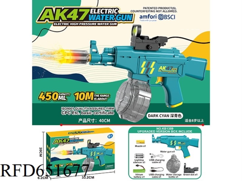 AK47 ELECTRIC WATER GUN