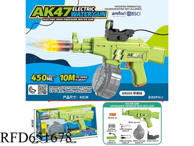 AK47 ELECTRIC WATER GUN