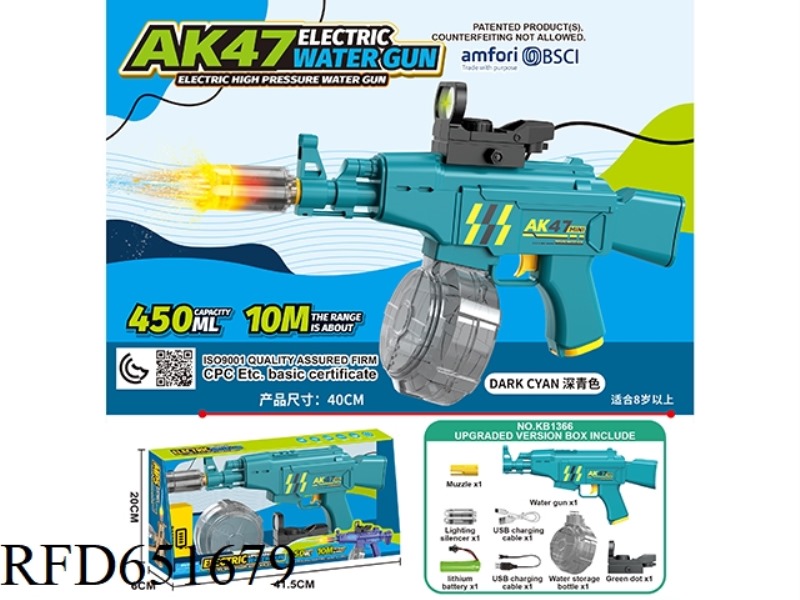 AK47 ELECTRIC WATER GUN