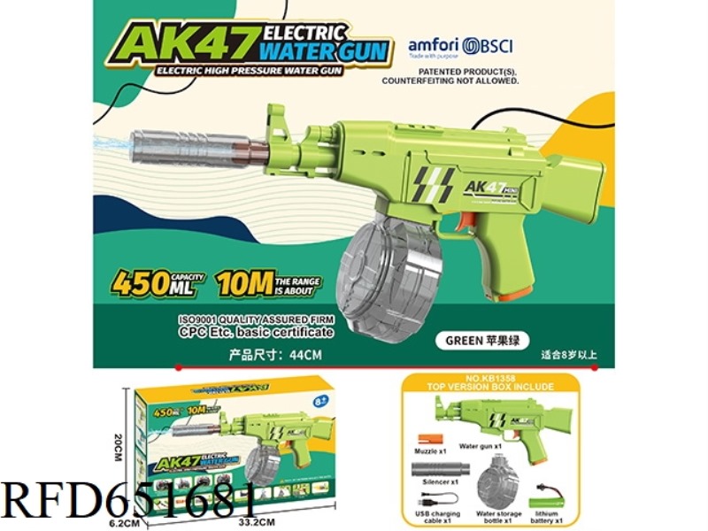 AK47 ELECTRIC WATER GUN