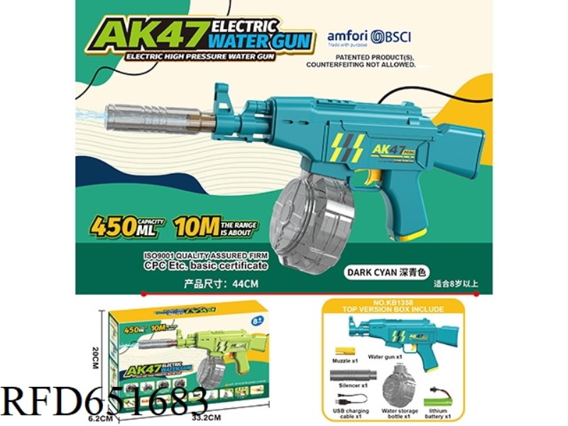 AK47 ELECTRIC WATER GUN