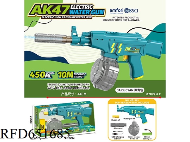 AK47 ELECTRIC WATER GUN