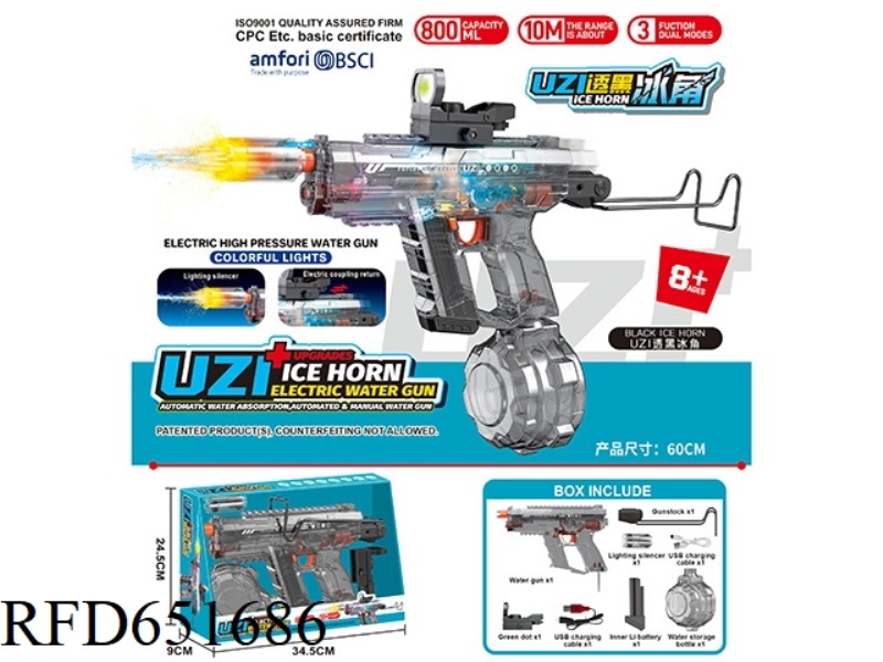 UZI THREE-FUNCTION DUAL MODE DAZZLING LIGHT AUTOMATIC WATER ABSORPTION HAND SELF INTEGRATED ELECTRIC