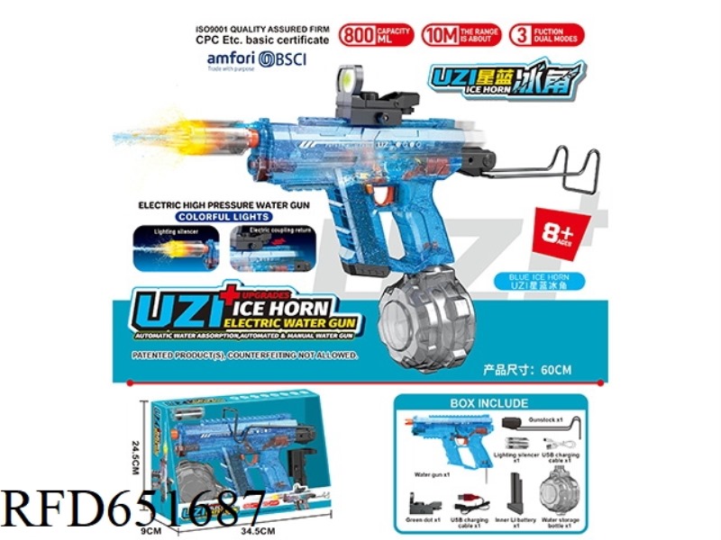 UZI THREE-FUNCTION DUAL MODE DAZZLING LIGHT AUTOMATIC WATER ABSORPTION HAND SELF INTEGRATED ELECTRIC