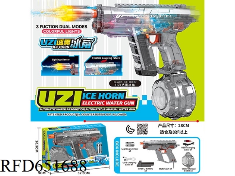UZI THREE-FUNCTION DUAL MODE DAZZLING LIGHT AUTOMATIC WATER ABSORPTION HAND SELF INTEGRATED ELECTRIC