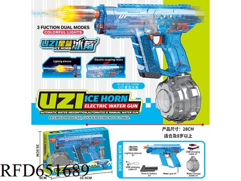 UZI THREE-FUNCTION DUAL MODE DAZZLING LIGHT AUTOMATIC WATER ABSORPTION HAND SELF INTEGRATED ELECTRIC