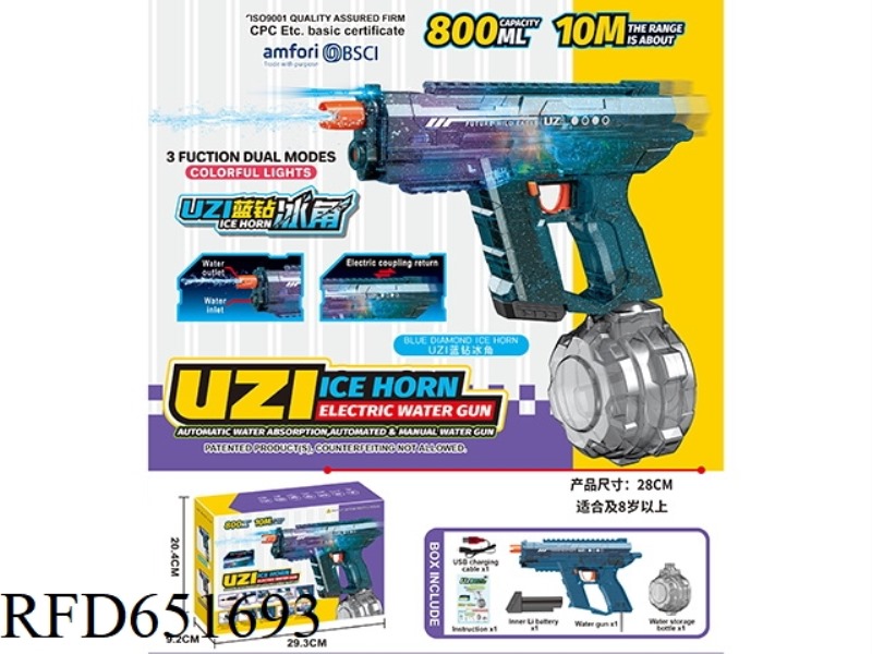 UZI THREE-FUNCTION DUAL MODE DAZZLING LIGHT AUTOMATIC WATER ABSORPTION HAND SELF INTEGRATED ELECTRIC
