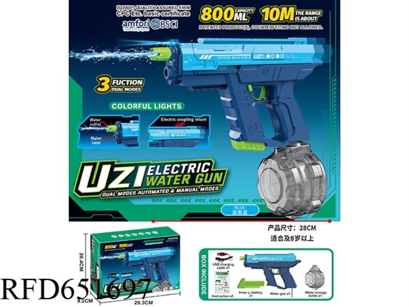 UZI THREE-FUNCTION DUAL MODE LIGHT AUTOMATIC WATER ABSORPTION HAND SELF INTEGRATED ELECTRIC WATER GU