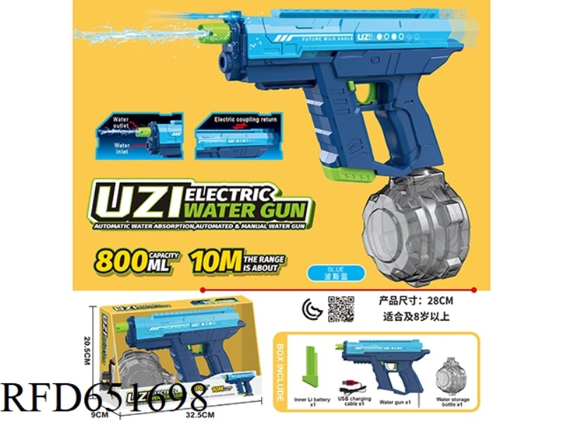 UZI THREE-FUNCTION DUAL MODE LIGHT AUTOMATIC WATER ABSORPTION HAND SELF INTEGRATED ELECTRIC WATER GU