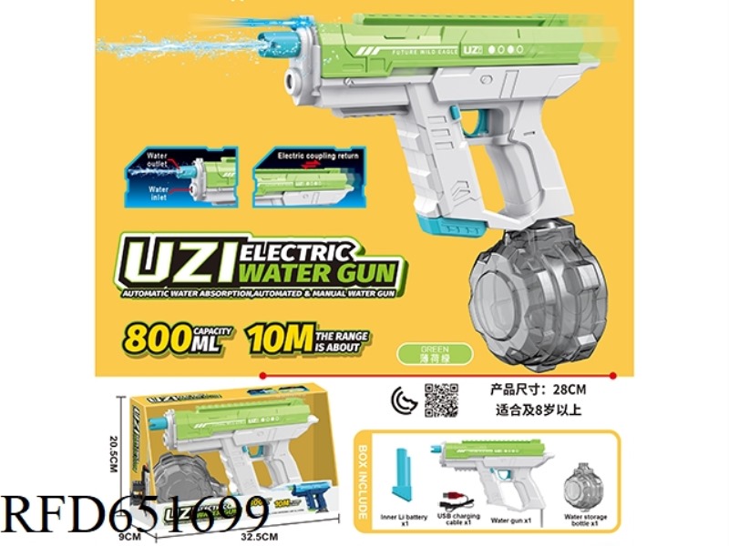 UZI THREE-FUNCTION DUAL MODE LIGHT AUTOMATIC WATER ABSORPTION HAND SELF INTEGRATED ELECTRIC WATER GU