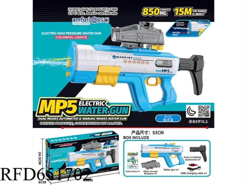 MP5 AUTOMATIC WATER SUCTION HAND SELF INTEGRATED ELECTRIC WATER GUN DUAL FUNCTION DUAL MODE