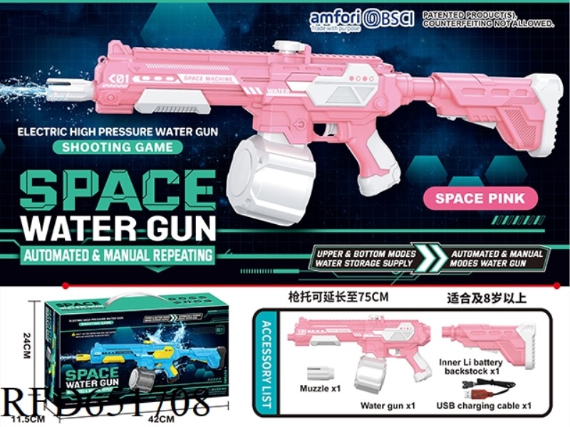 M416 SPACE WATER GUN WATER SUPPLY DUAL MODE HAND IN HAND