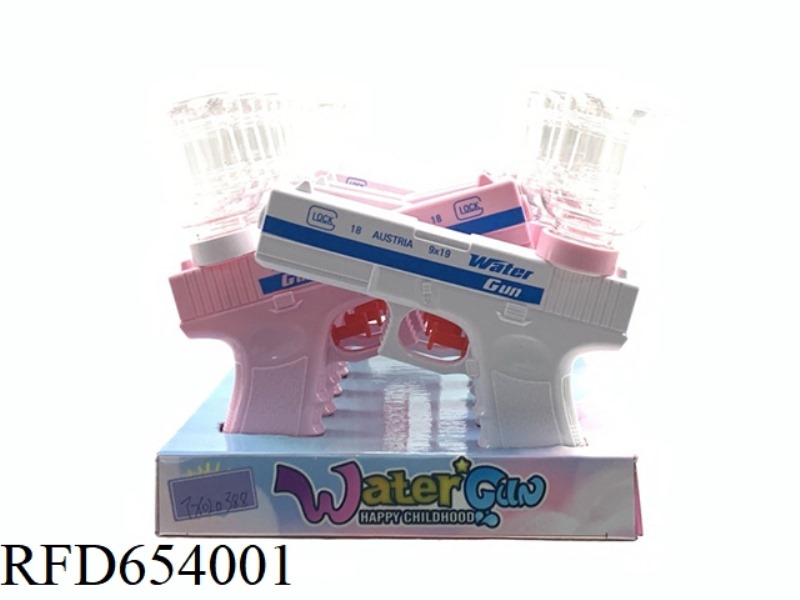 GLODT WATER GUN 12PCS