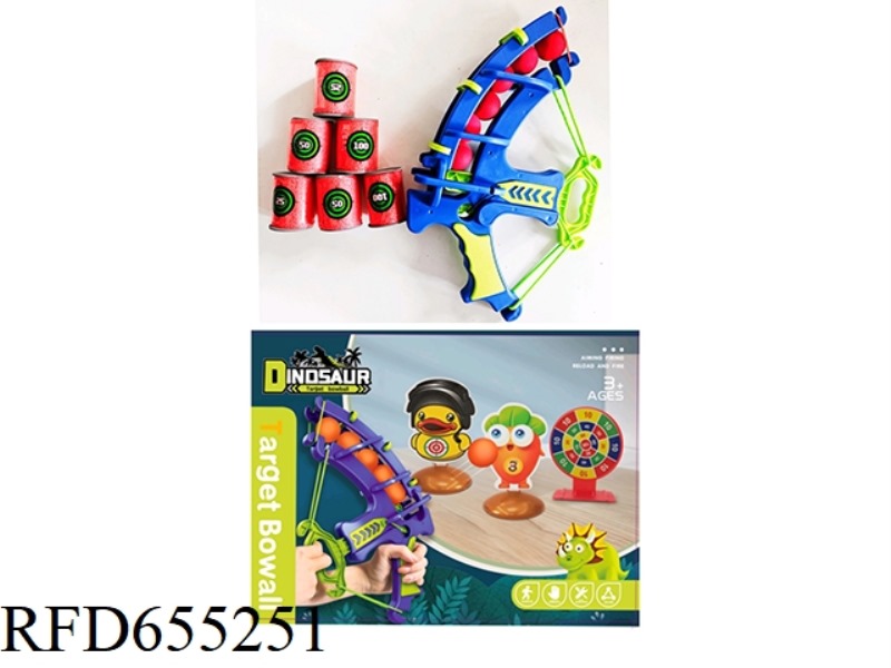 RADISH BOW LAUNCH EVA BALL SET (WITH 6 EVA TARGET BARRELS)
