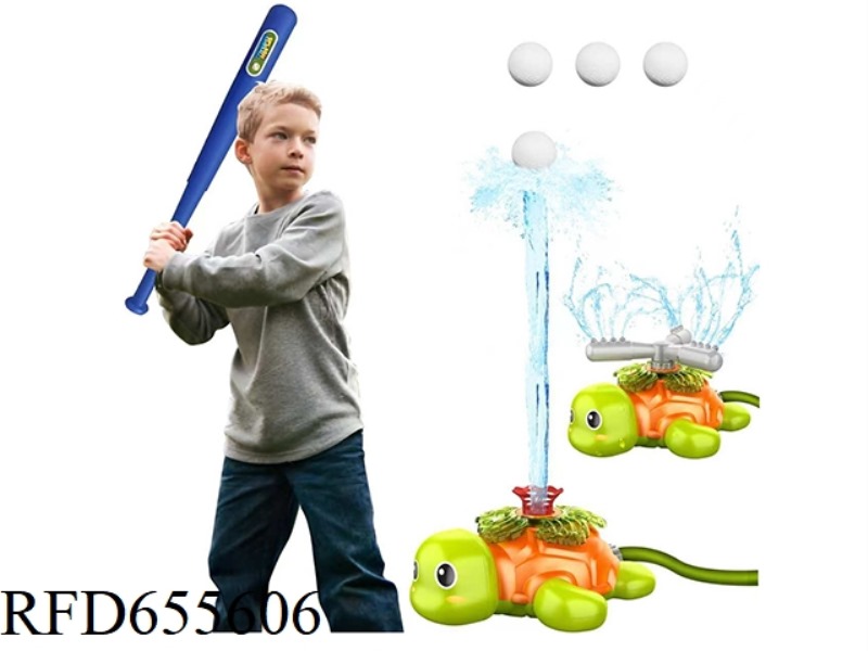 THE TURTLE SPRINKLER