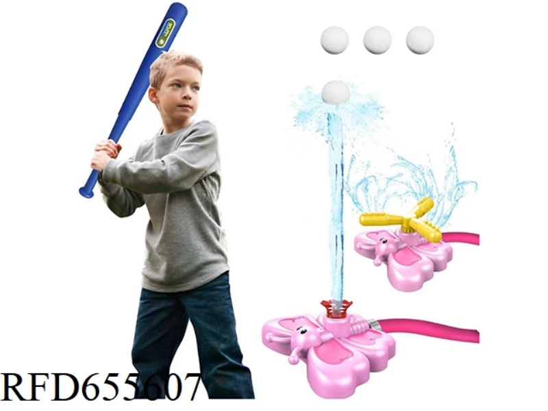 THE BUTTERFLY SPRINKLER