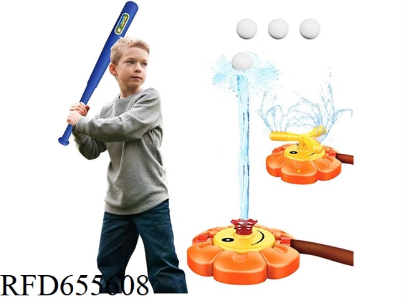 SUNFLOWER SPRINKLER