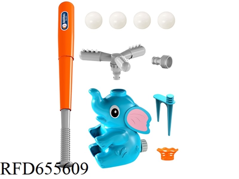 THE ELEPHANT SPRINKLER