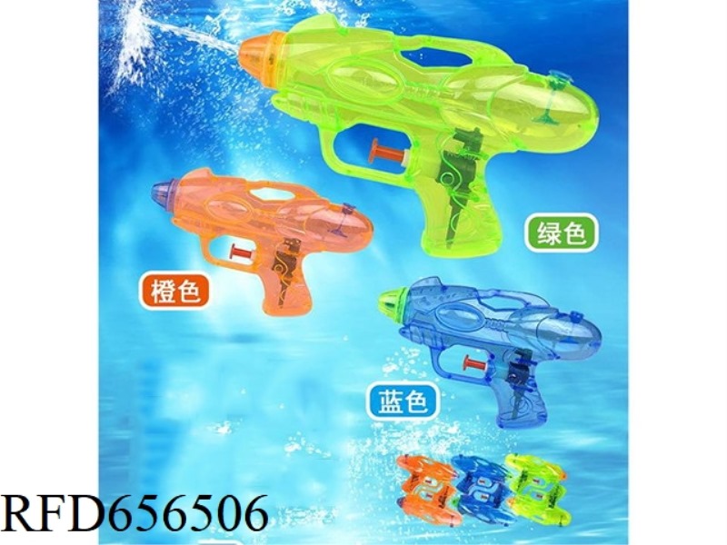 TRANSPARENT WATER GUN
