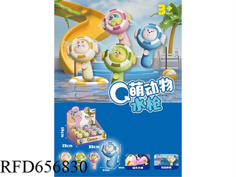 Q SPROUTING WATER GUN 12PCS