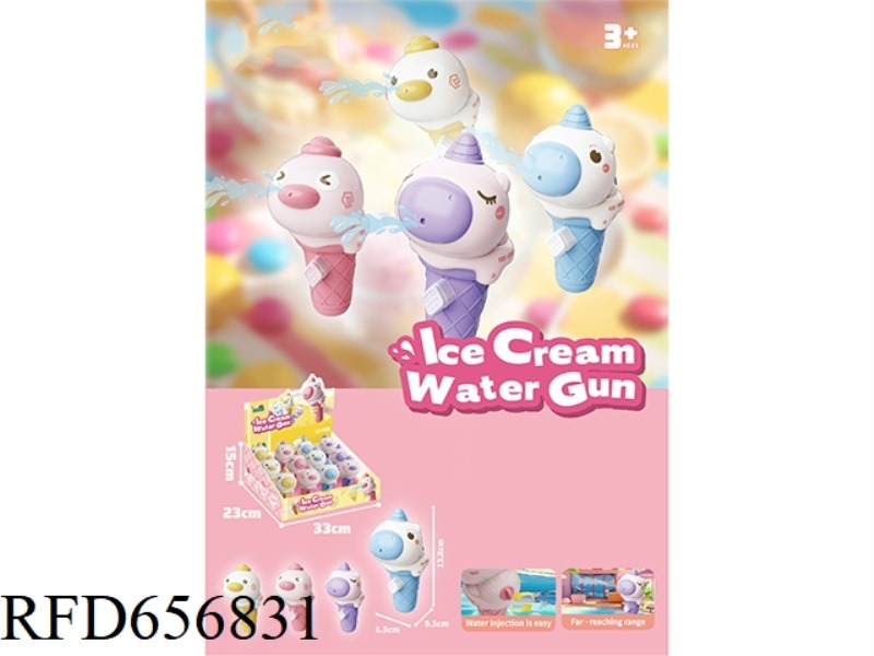 ICE CREAM CONE ZIZZLE WATER GUN 12PCS