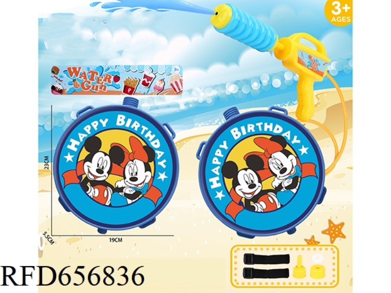 MICKEY MINNIE BACKPACK WATER GUN