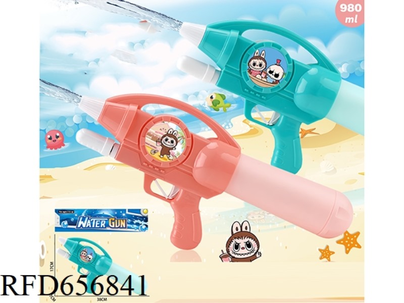 LABBU AIR PRESSURE WATER GUN