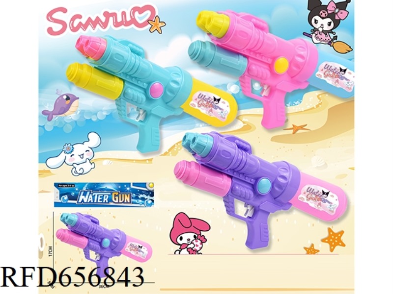 DUAL NOZZLE AIR PRESSURE WATER GUN