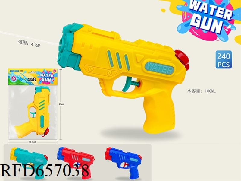 WATER GUN