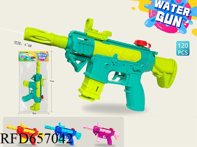 WATER GUN