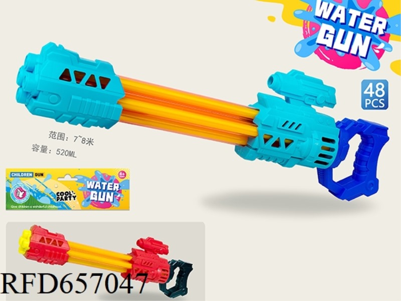 FIVE WATER CANNONS