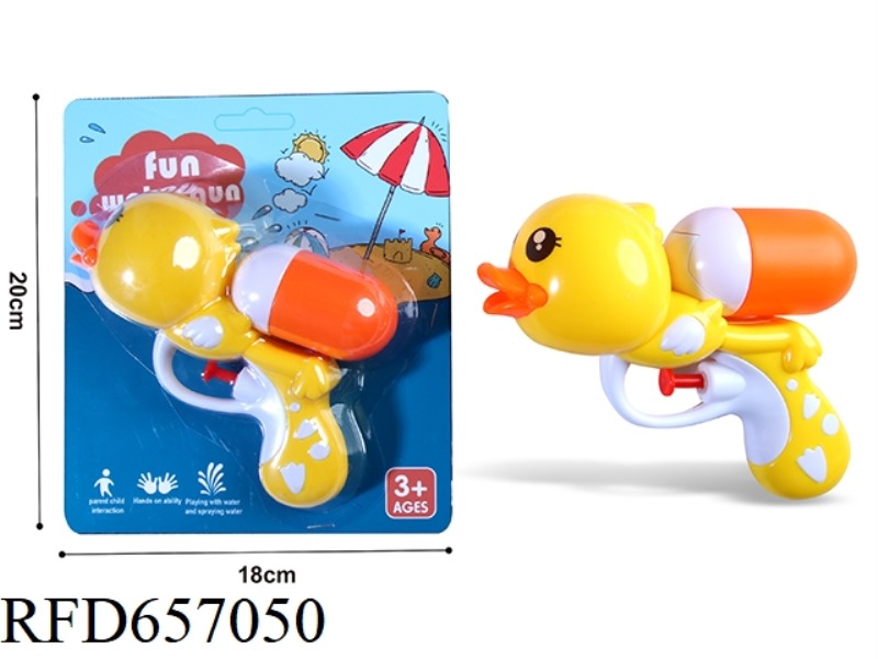 LITTLE YELLOW DUCK WATER GUN