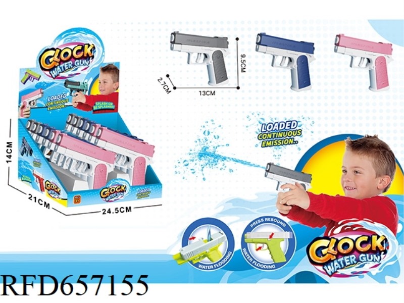 CLASSIC 1911 WATER GUN (12 PIECES)