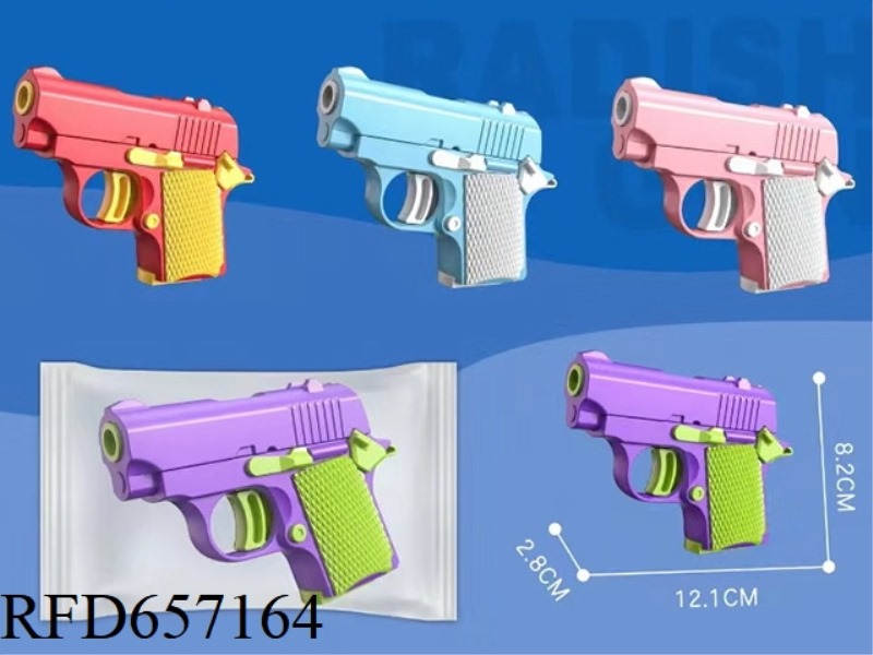 DECOMPRESS THE TURNIP GUN CUB