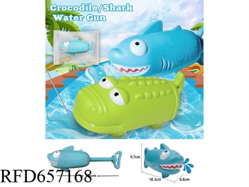 SHARK WATER GUN