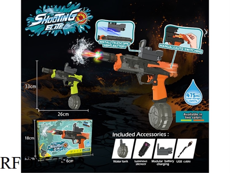 ICE DRAGON ELECTRIC WATER GUN LINKAGE FIRING HAND FROM ONE BODY (FIRE VERSION)
