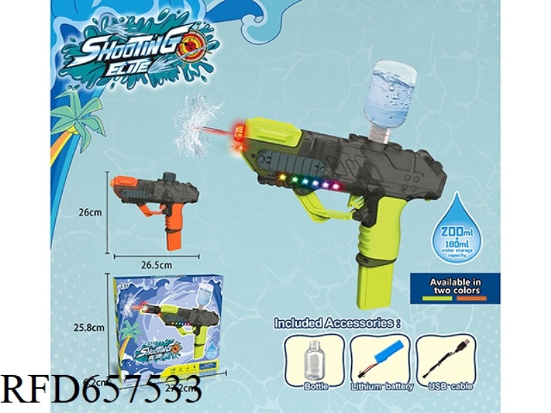 SPACE ELECTRIC PISTOL TYPE WATER GUN (RUNNING HORSE LAMP VERSION)