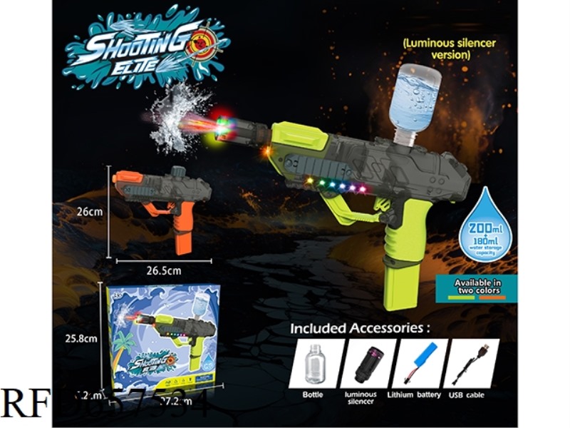 SPACE ELECTRIC PISTOL TYPE WATER GUN (FIRE SPRAYING VERSION)(RUNNING HORSE LAMP VERSION)