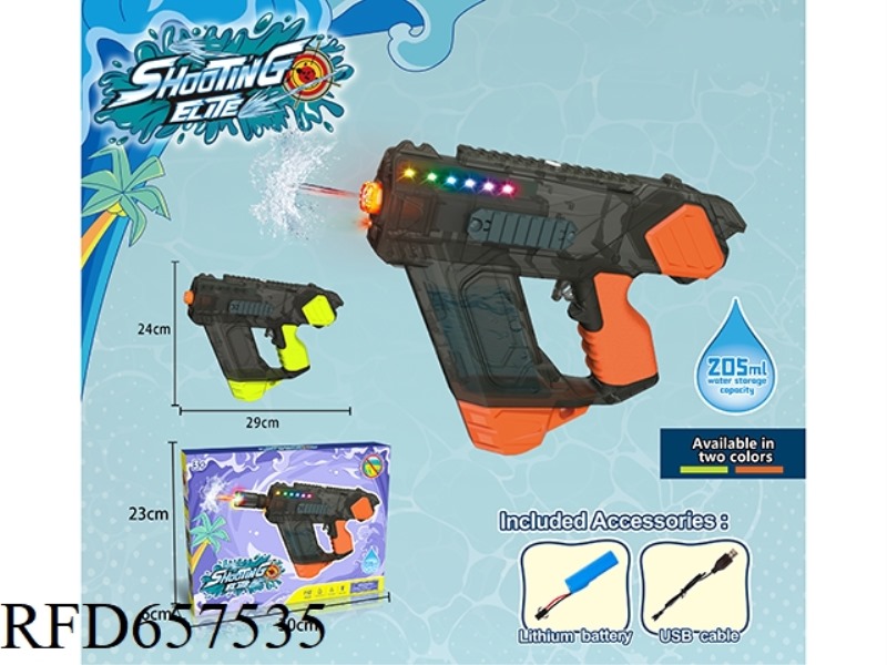 SPACE TYPE ELECTRIC WATER GUN (RUNNING HORSE LAMP VERSION)