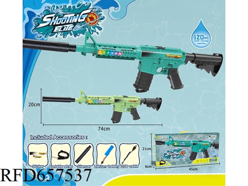 M4A1 ELECTRIC WATER GUN (RUNNING LANTERN VERSION)